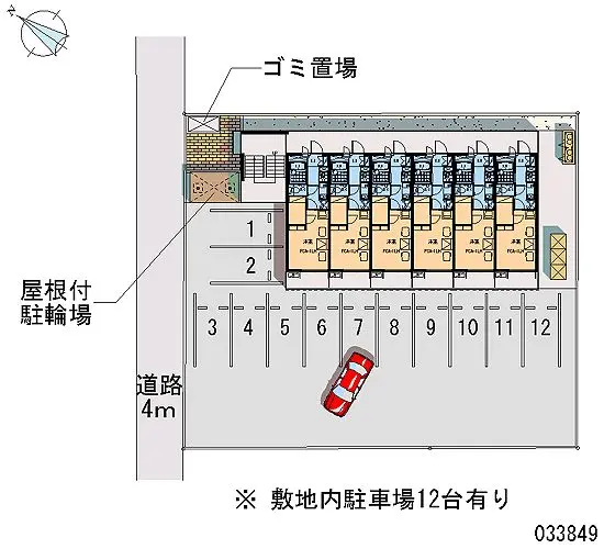 静岡市清水区高橋６丁目 月極駐車場